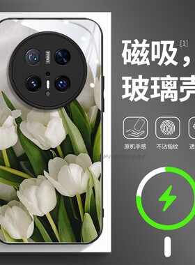 磁吸玻璃手机壳适用华为mate80pura70mate60pro max plus ultra 白色花