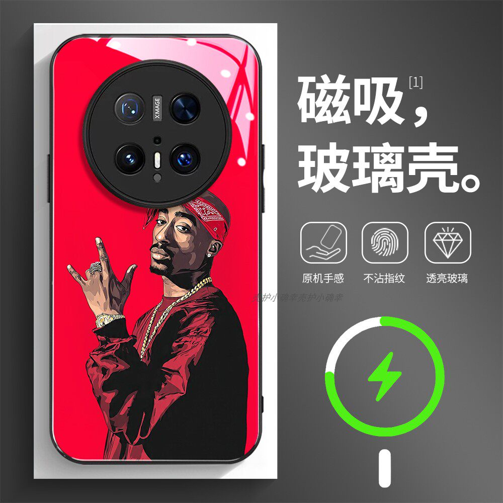 磁吸玻璃壳适用华为个性潮流