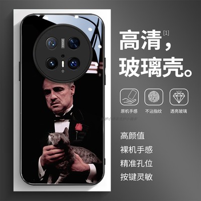 高清透亮玻璃壳华为个性潮流
