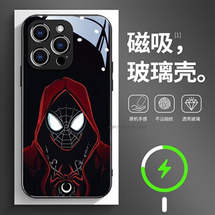 磁吸玻璃手机壳适用苹果17iPhone16plus14Pro15Max13Pro12 11 蜘蛛侠