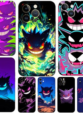 磨砂软手机壳适用苹果iPhone161514Pro Max mini13ProXSXRX87plus1211SE 神奇宝贝耿鬼