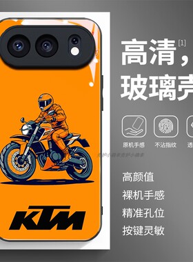 玻璃手机壳适用荣耀500 400 300PRO200 100 50 60 70 90GT80X60X50 KTM摩托车44