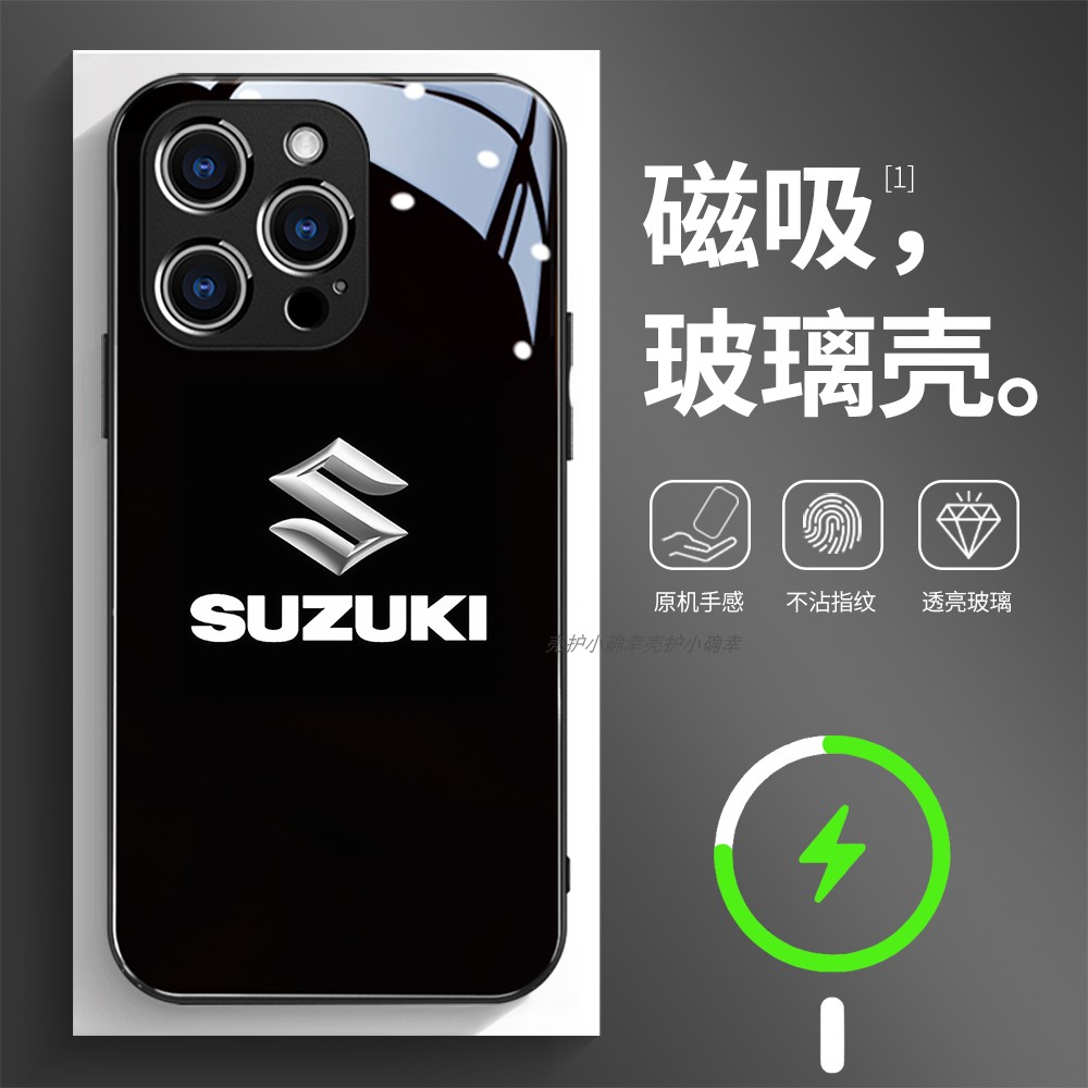 磁吸玻璃壳适用苹果个性潮流