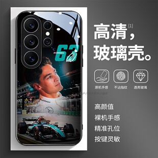 玻璃手机壳适用三星S26S25S20S21S22S23S24 PLUS SAMSUNG ultra George Russell乔治·拉塞尔