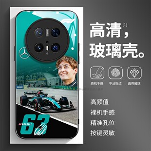 玻璃手机壳适用华为Mate80 70 60PRO40E40MAX50P30P40P50P60P70PURA George Russell乔治·拉塞尔F1