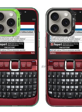 大孔硬壳手机壳适用苹果iPhone17Pro16Max13Pro15XS14XR8X7plus12SE11 复古搞笑诺基亚红