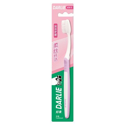DARLIE好来(原黑人)牙刷柔丝纤洁12支细丝软毛抑菌护龈清洁牙菌斑