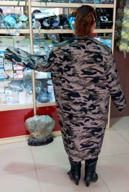 Vêtement de travail - Ref 1913604 Image 3