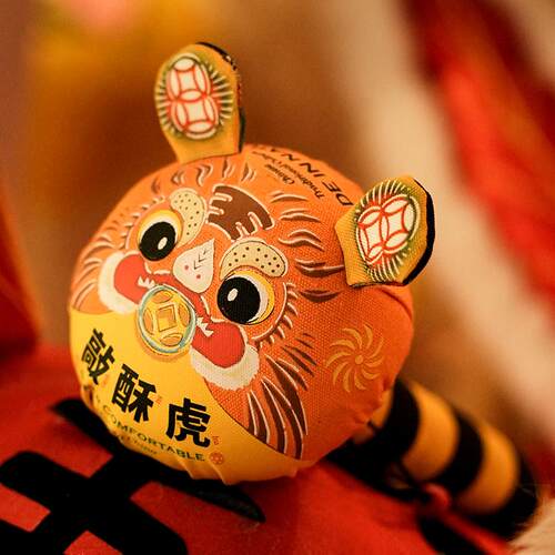 按摩拍八虚艾草锤养生经络拍打器
