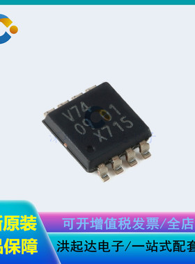 全新原装 74LVC2G74DP TSSOP-8 带置位和复位的单D型触发器