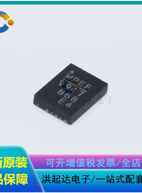 全新进口电源管理芯片 MP9447GL MP9447GL-LF-Z MP9447 QFN20贴片