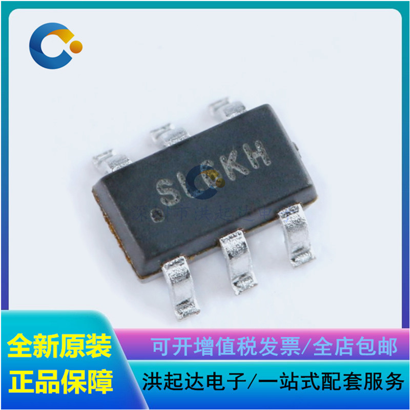 原装正品 贴片 SGM3204YN6G/TR SOT-23-6 电荷泵DC/DC转换器芯片