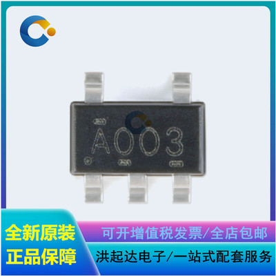 全新原装 SN74AHC1G00DBVR SOT-23-5 单路2输入正与非门 逻辑芯片