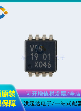 全新原装 74LVC1G99DP,125 TSSOP-8 超可配置多功能门；三态