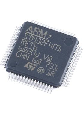 全新原装STM32F401RET6 LQFP-64 ARM Cortex-M4 32位微控制器-MCU