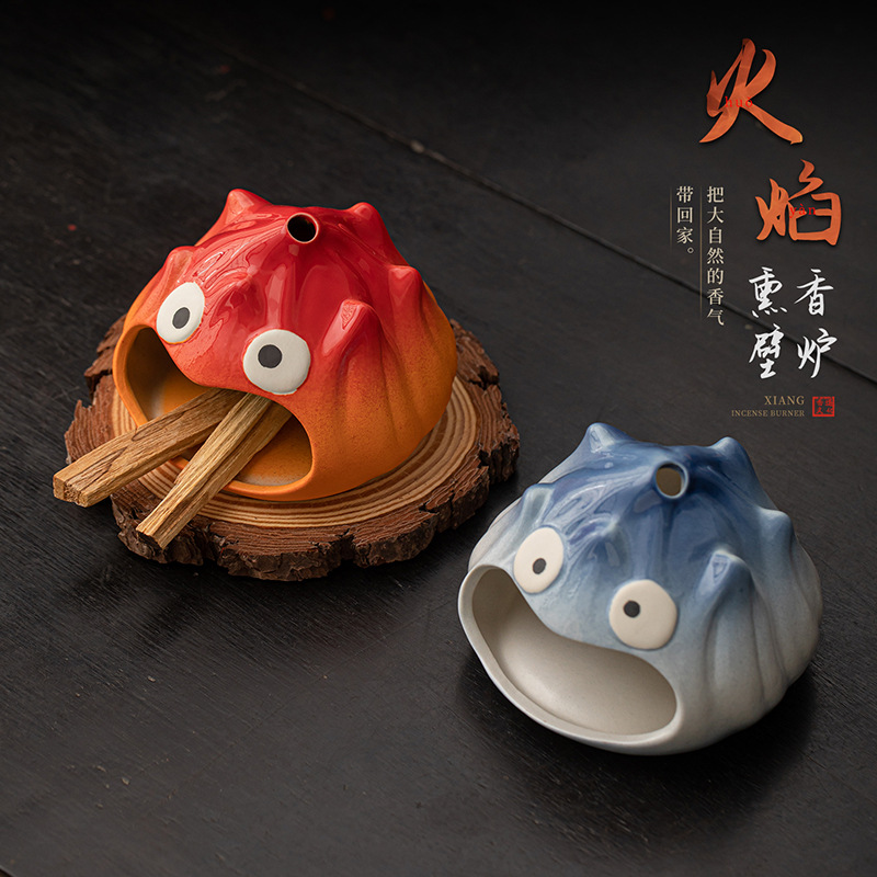 火焰熏香壁炉 雪松鼠尾草薰衣草熏香炉秘鲁圣木可爱卡通陶瓷香炉