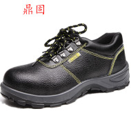 Giày bảo hộ lao động Dinggu chống va đập, chống thủng cho nam đi làm, nhẹ mũi thép công trường bảo vệ chống lão hóa mùa thu đông cotton mùa đông cách nhiệt ủng bảo hộ lao dong giày bảo hộ k2