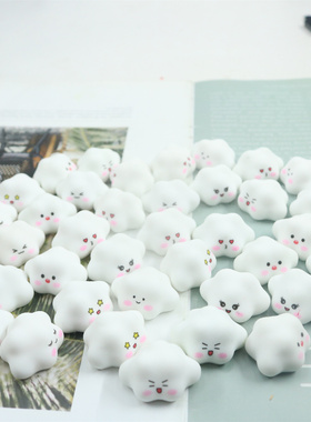 夜光微缩仿真可爱白色云朵diy发夹发饰吊坠桌面摆件饰品配件材料