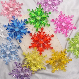 新款73毫米亚克力水晶大雪花 DIY手工魔法仙女棒配件圣诞节日材料