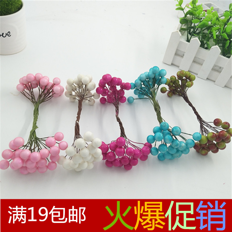 DIY水果樱桃 仿真花仿真 花环用花胸花手腕花喜糖盒装饰材料20根图片