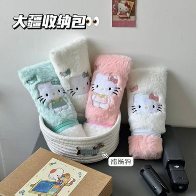 大疆收纳包斜挎包可爱卡通