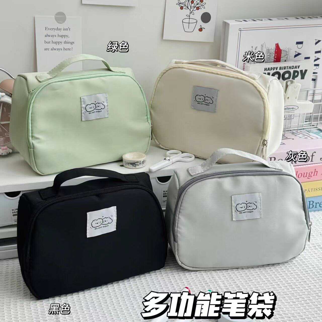 大容量笔袋其他涤纶多功能刺绣