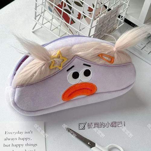 搞怪棉布可爱笔袋收纳