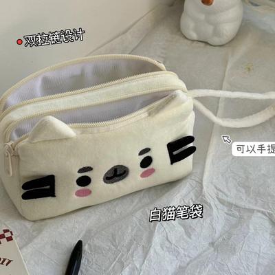 可爱笔袋毛绒多功能刺绣