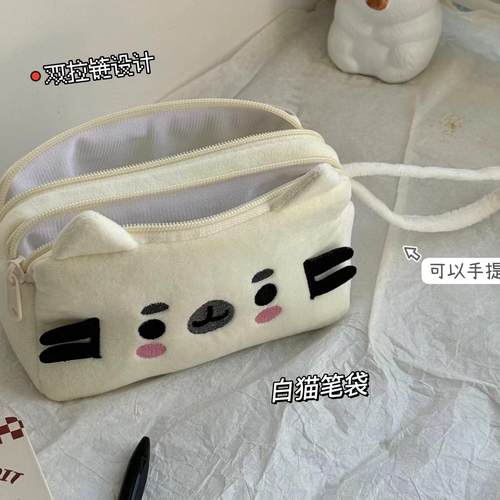 可爱笔袋毛绒多功能刺绣