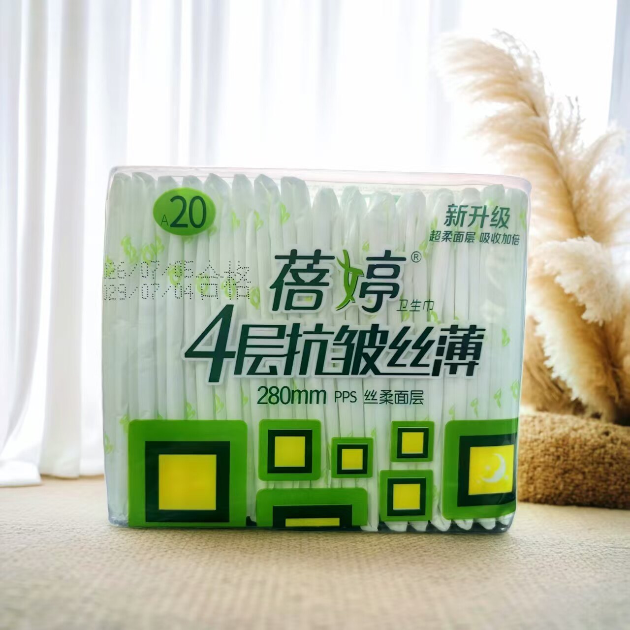 蓓婷丝薄抗皱超柔卫生巾16片