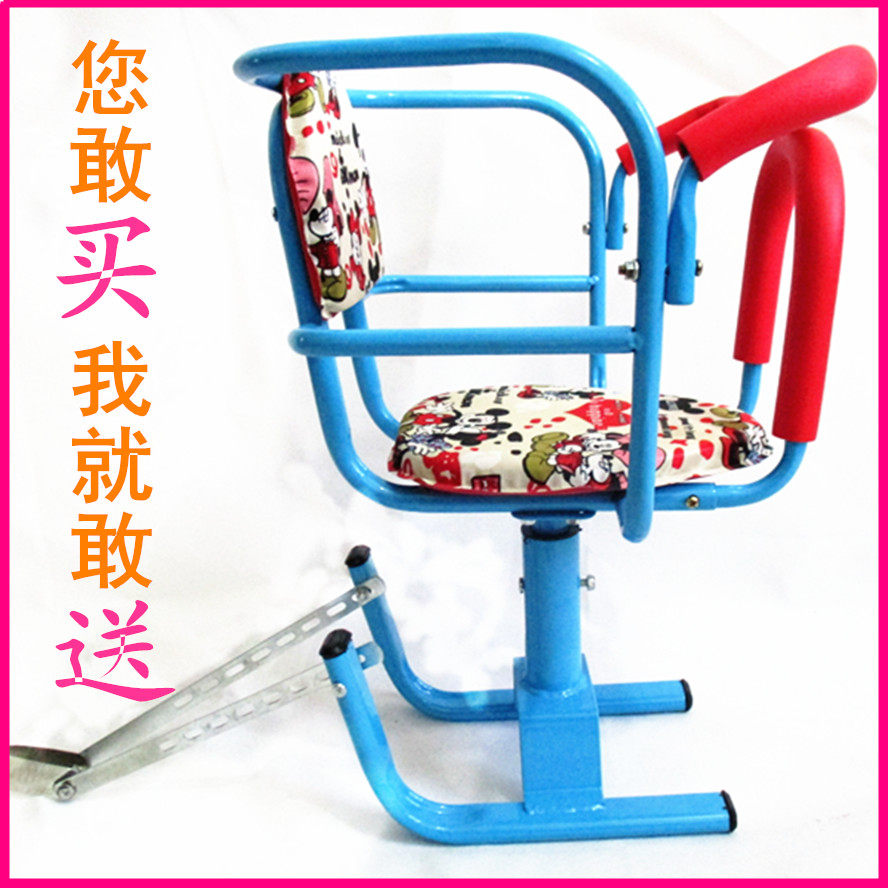 siège enfants pour vélo - Ref 2440604 Image 1