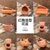 Товары от 兴霖陶瓷生活馆