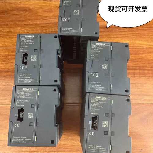 议价PLC S7-200SMART CPU ST20/ST