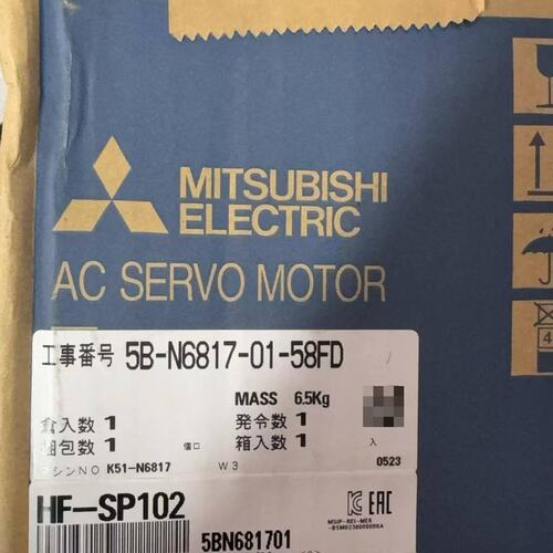 议价伺服电机HF-SP102HF-SP81HF-SP152