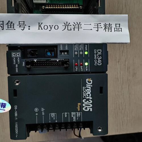 议价D3 CPU模块D3-340D3-330D3-350