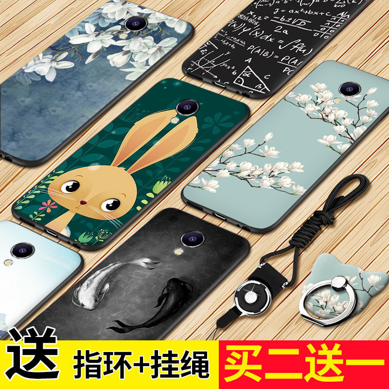 ÷ÈÀ¶note5ÊÖ»ú¿ÇÅ®¿î¸öÐÔ´´ÒâÄпɰ®¹ÒÉþÈ«°ü·Àˤ÷È×ånote5±£»¤Ì×