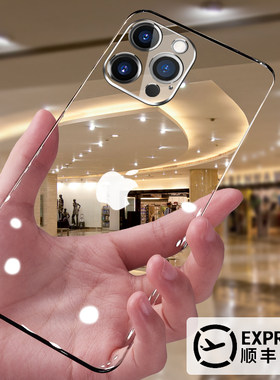 顺丰韩诺适配苹果iphone15promax手机壳新款13Pro韩淼苹果14pro max透明壳高级感全包保护套防摔ip13网红爆款