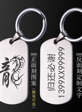 钛钢不掉色不变形不生锈防过敏