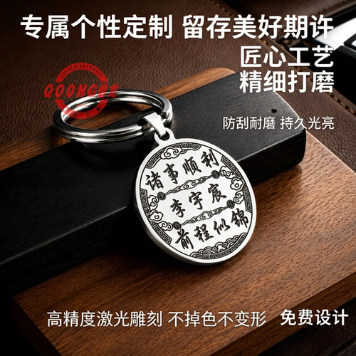 毕业季班级留念校庆周年庆logo
