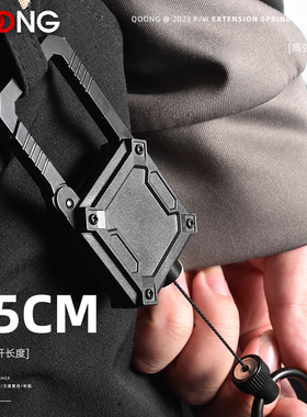 H75磁吸大承重 露营户外伸缩扣钥匙扣多功能手机挂扣路亚钓鱼装备