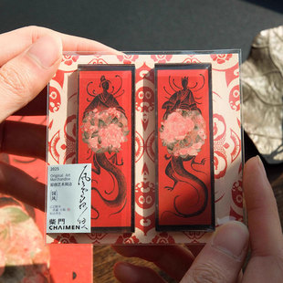 伏羲女娲文创冰箱贴一对创意亚克力蛇年新年礼物原创国风插画磁贴