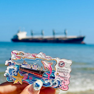 威海文创冰箱贴布鲁威斯号火炬八街旅游纪念品礼物创意金属磁贴