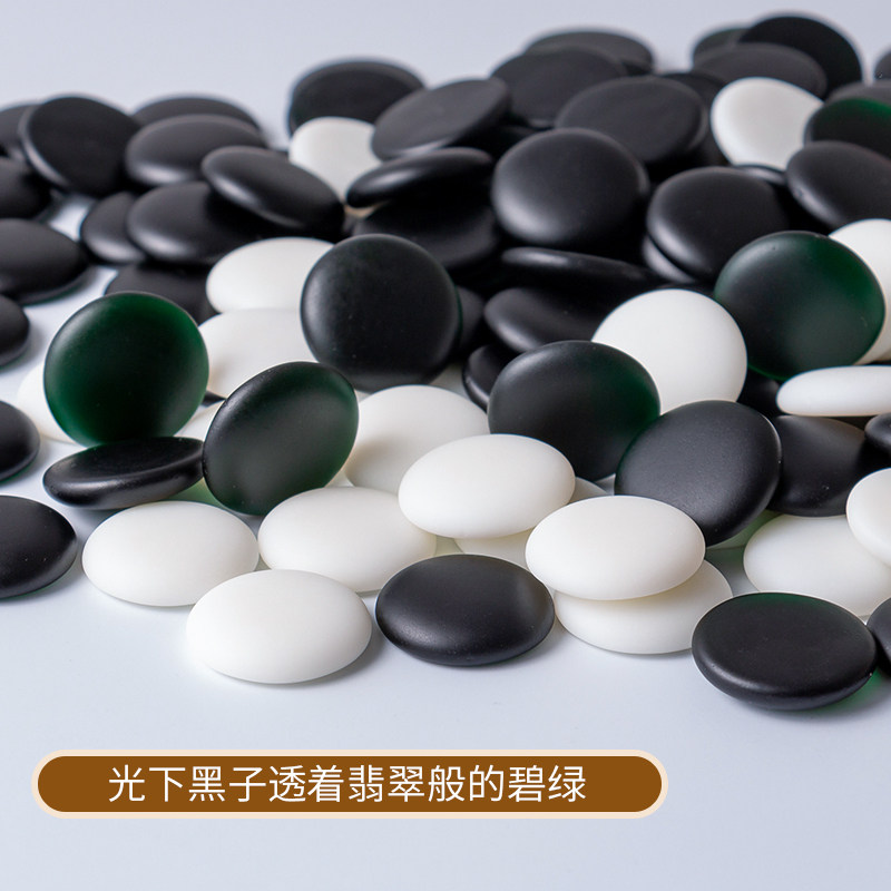 慧鑫大号云子围棋五子棋黑白棋儿童成人学习围棋象棋双面皮革棋盘