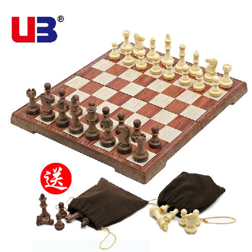 ub友邦进口仿木色便携式西洋象棋