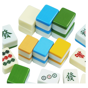 慧鑫便携旅行迷你麻将宿舍20-33MM多种色可选密胺材质网红小麻将
