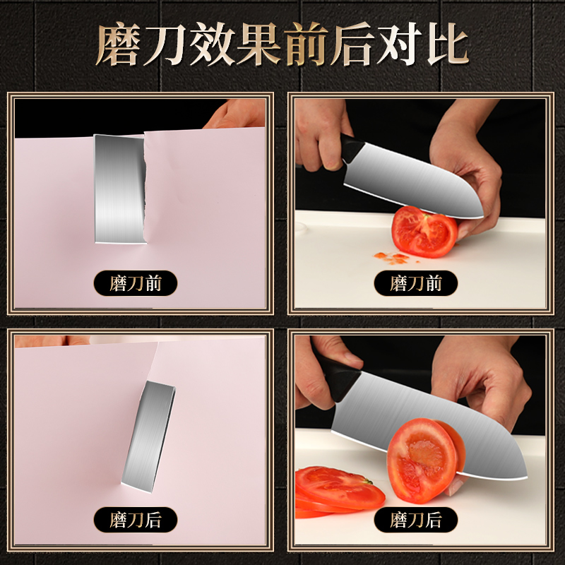 新款磨刀机全自动小型磨刀神器