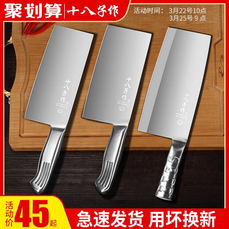 作规程及考核指南