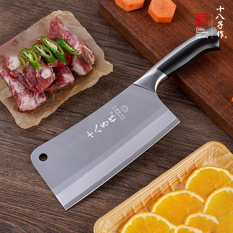 十八子作菜刀家用三合钢