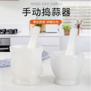新款食品级手工制作复古捣蒜器蒜泥器捣药罐擂钵擂蒜家用商用神器