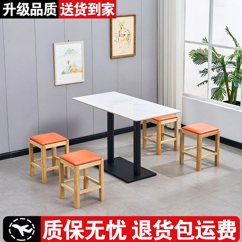 岩板商用餐桌快餐店餐桌椅套装奶茶店面馆餐厅吃饭桌子长方形餐台,商业/办公家具,商用餐桌/餐台,淘宝优惠券,粉丝福利购,淘宝优惠卷